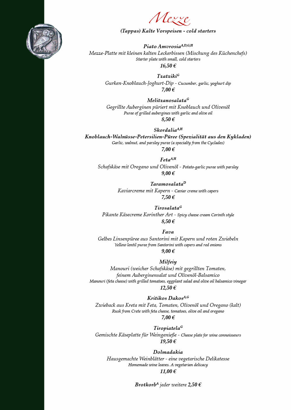 Restaurant Mylos Charlottenburg Speisekarte 2
