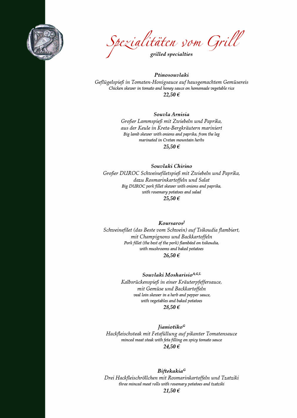 Restaurant Mylos Charlottenburg Speisekarte 6