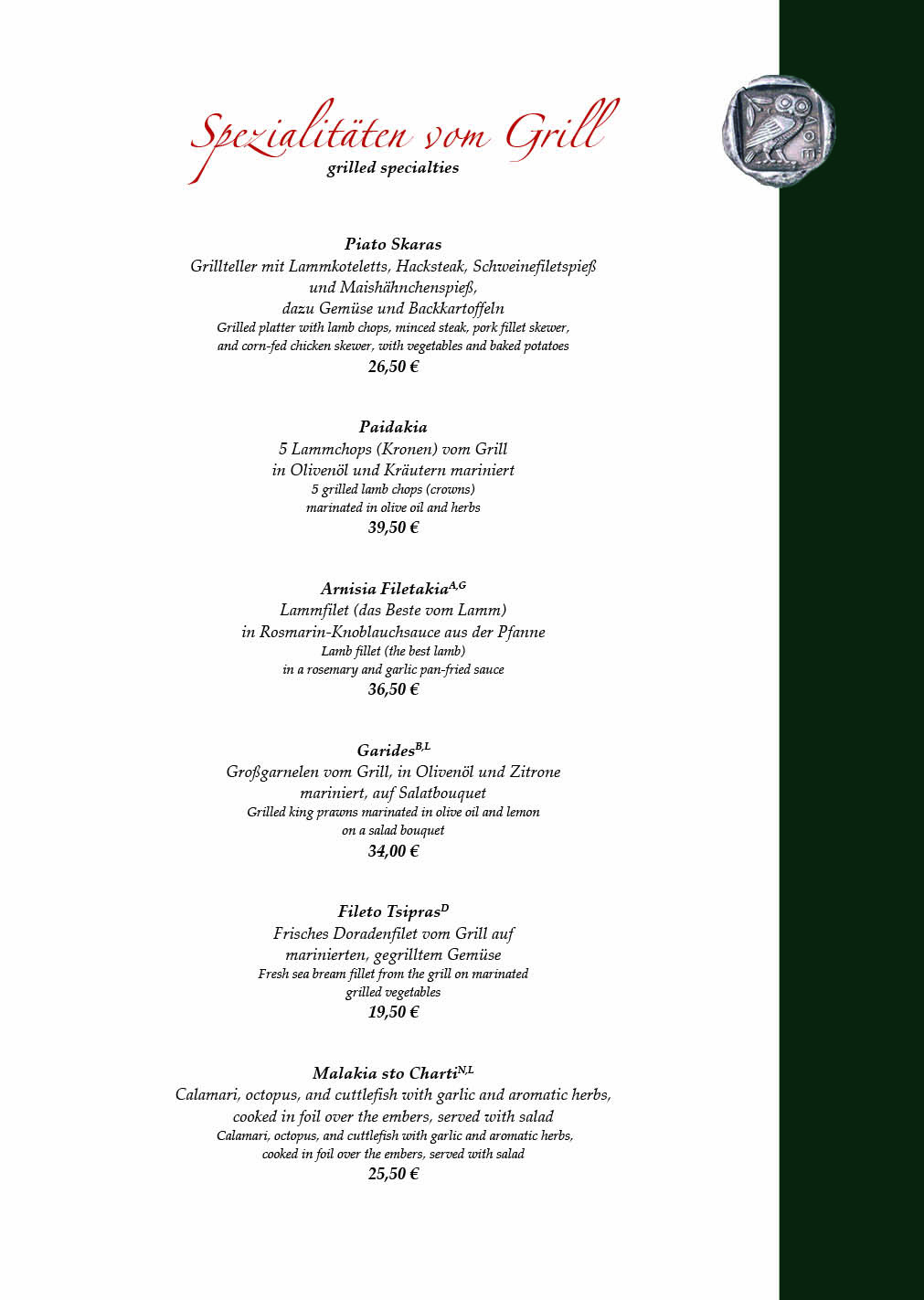 Restaurant Mylos Charlottenburg Speisekarte 7